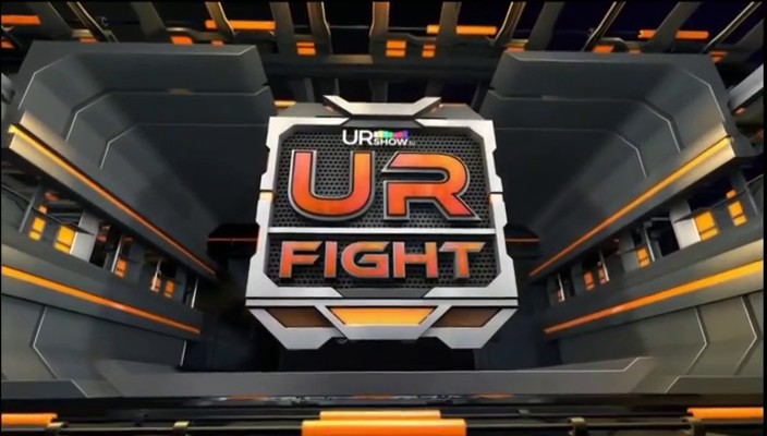 URfight-logo